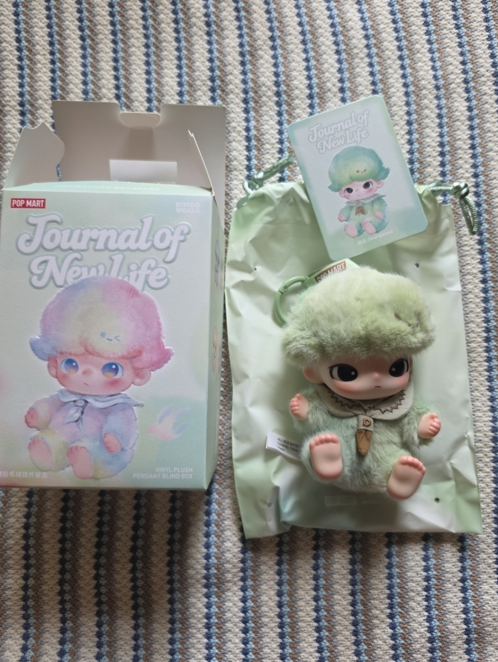 POP MART DIMOO Journal of New Life Series-Vinyl Plush Pendant Strangeness